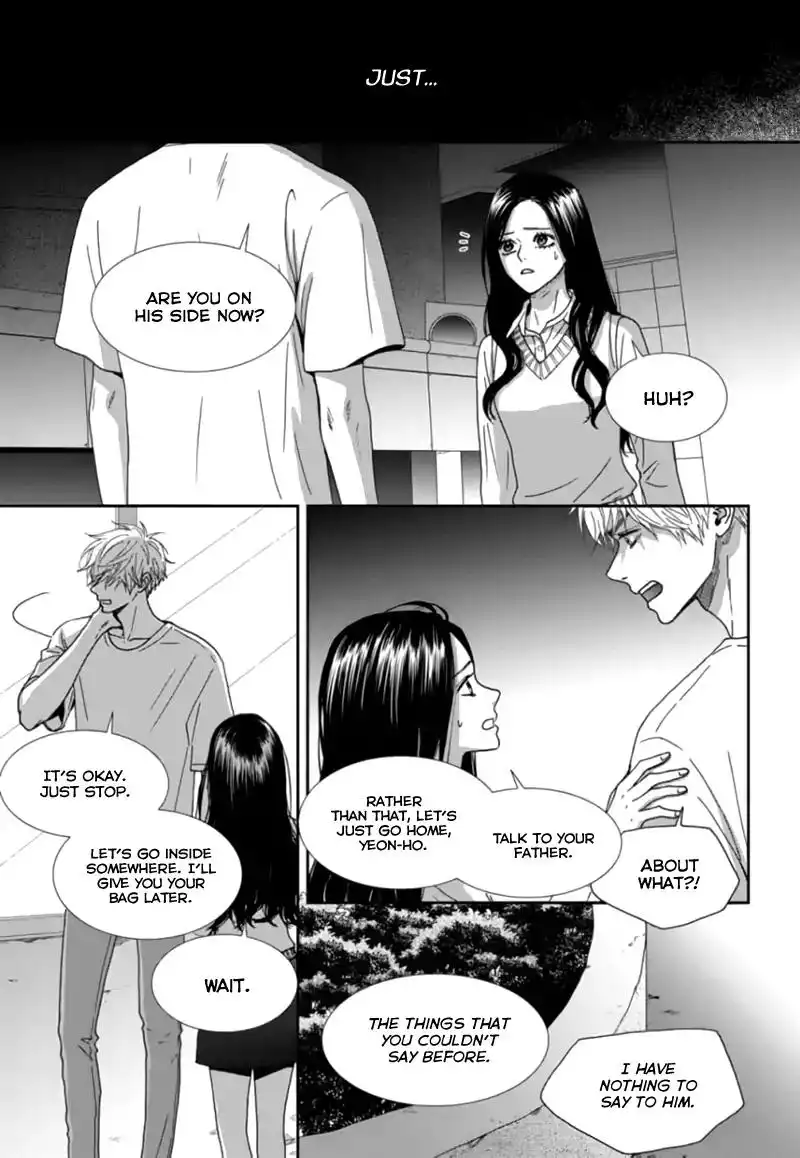 Awfully Damn Kiss and Hug Chapter 39 11